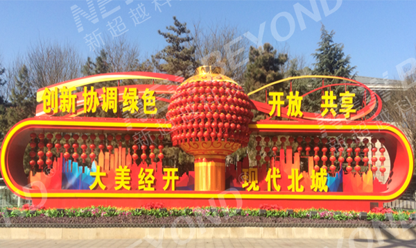 ����������װ��