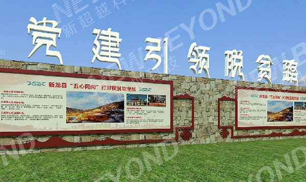 ������η�������