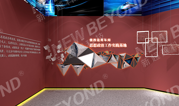 ˼�����ʵ������