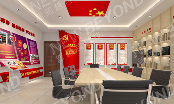 ���ճǼ��ŵ�Ա���������