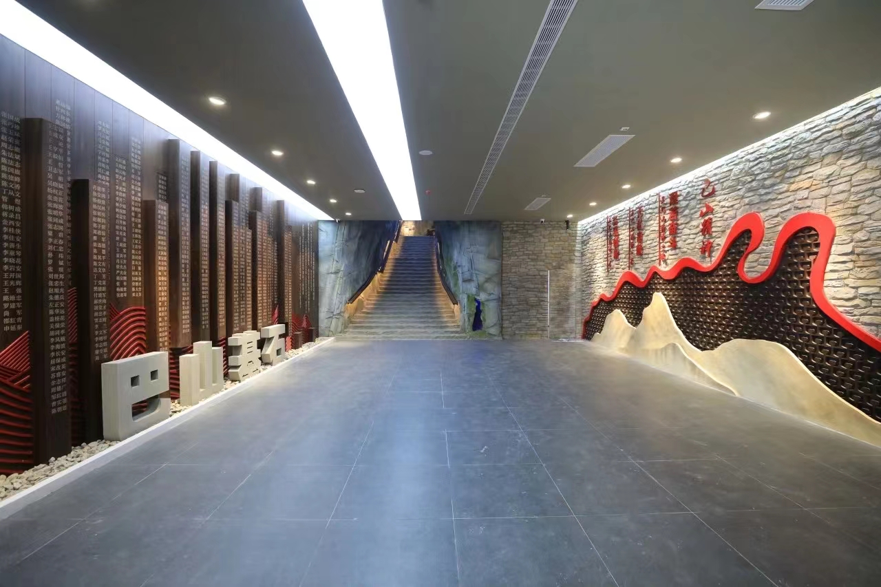 �³�Խ�Ƽ�����ġ���ɽ����������ء�������Ϊ��2023�������ʡְ��˼�����ν������ء�