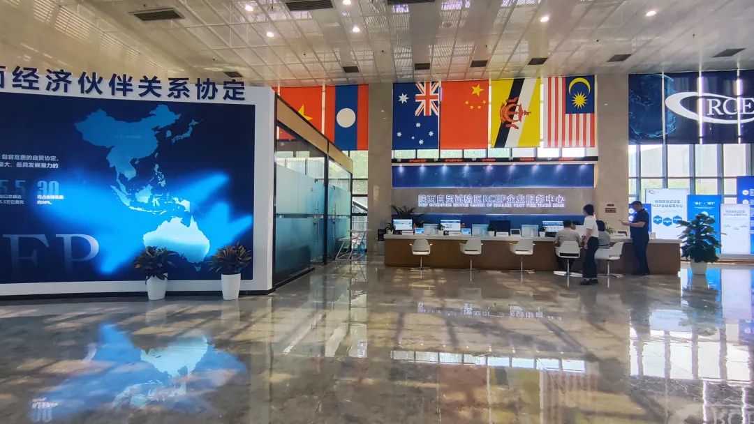 �����׸�ʡ��RCEP��ҵ�������ģ�������½�ٿ���ó����չ������