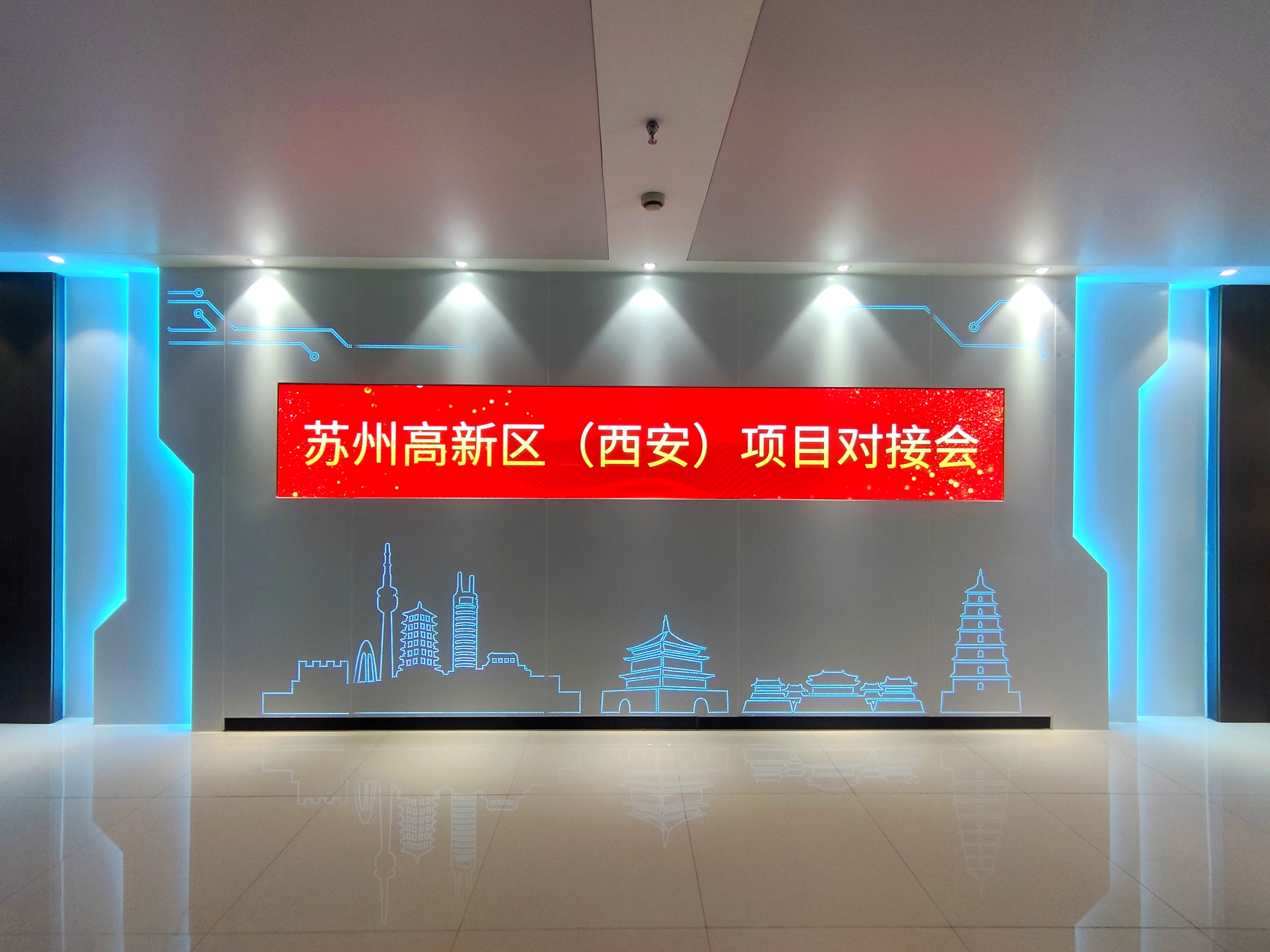  ���۽��Ƽ����£�Ͷ��δ����ֵ�� | ������ҵͶ��Э��칫����������Բ���깤