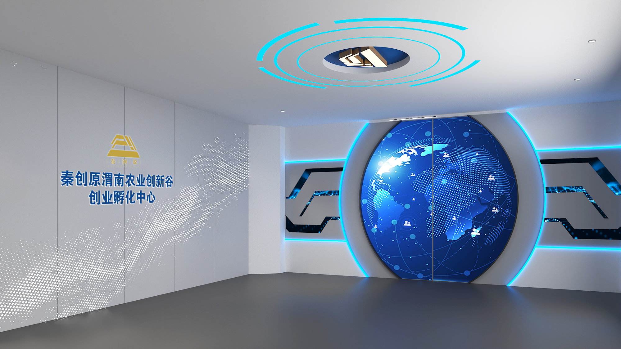 �����������ش�ԭμ��ũҵ���¹ȴ�ҵ����������������Ƽ�����